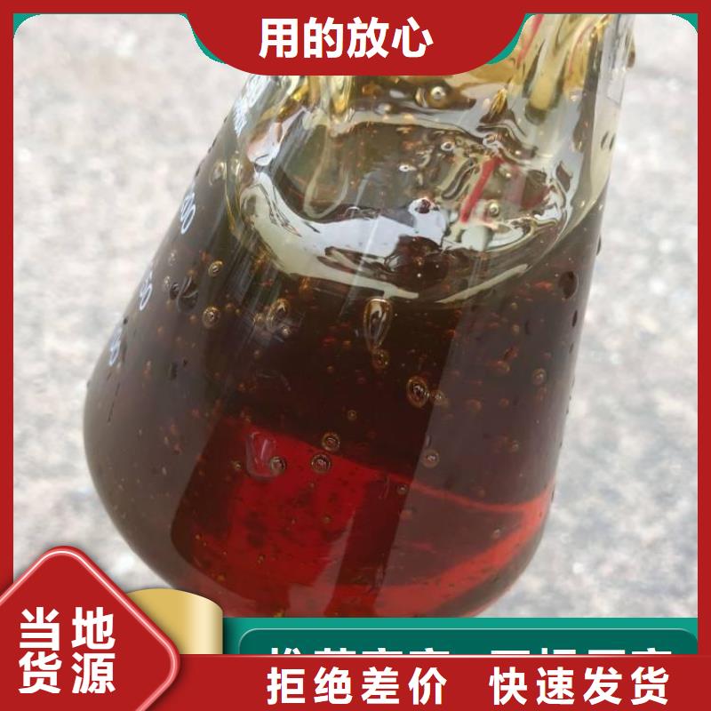  碳源工艺精细质保长久