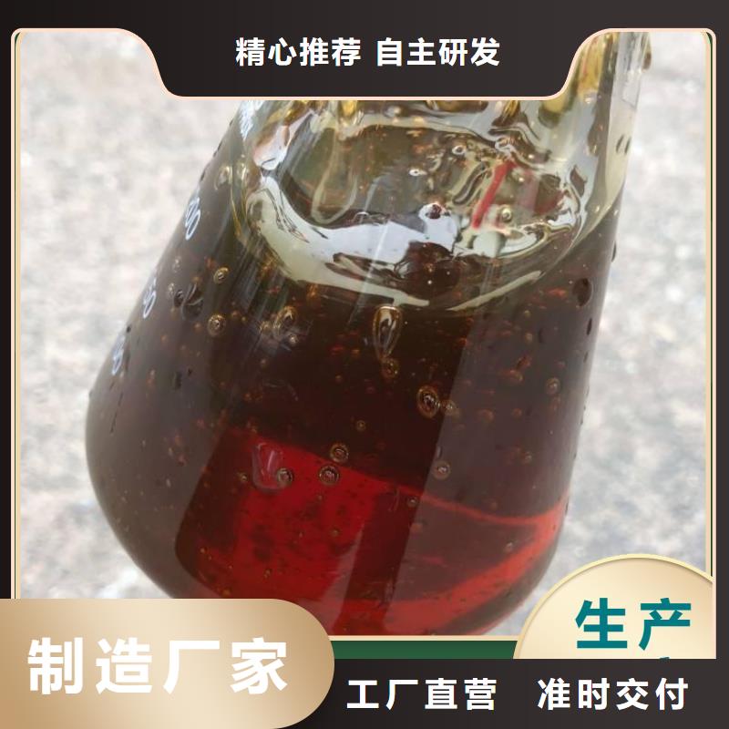 碳源可定制