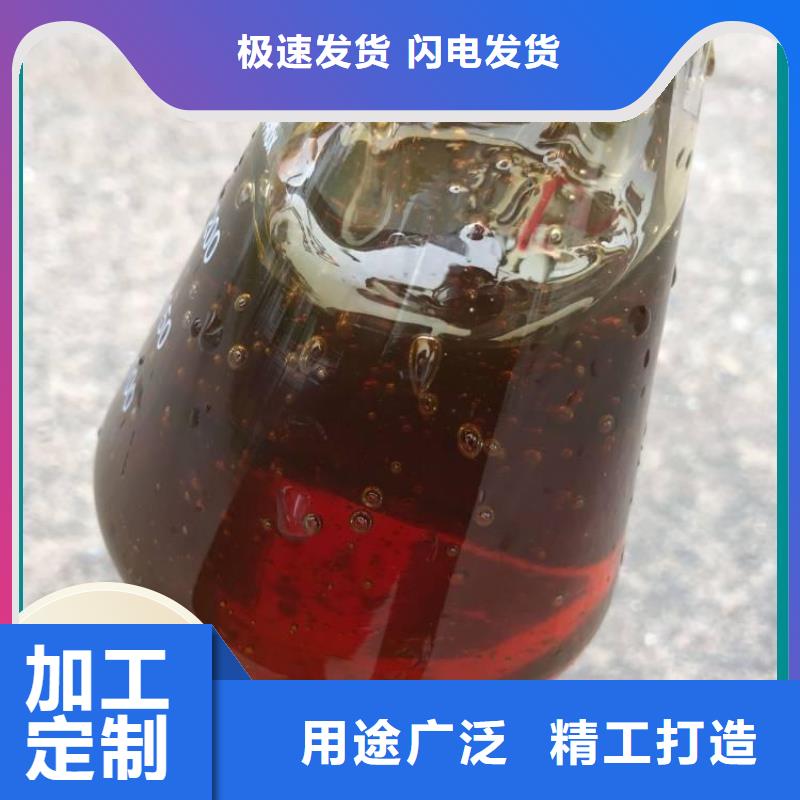 碳源,七水硫酸亚铁工厂批发