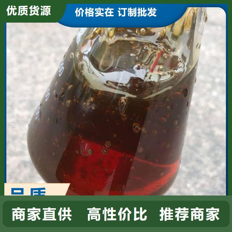 碳源优势