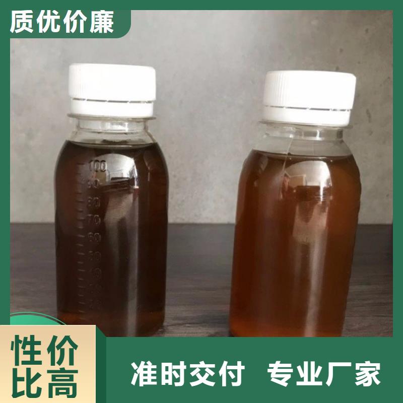 碳源可定制