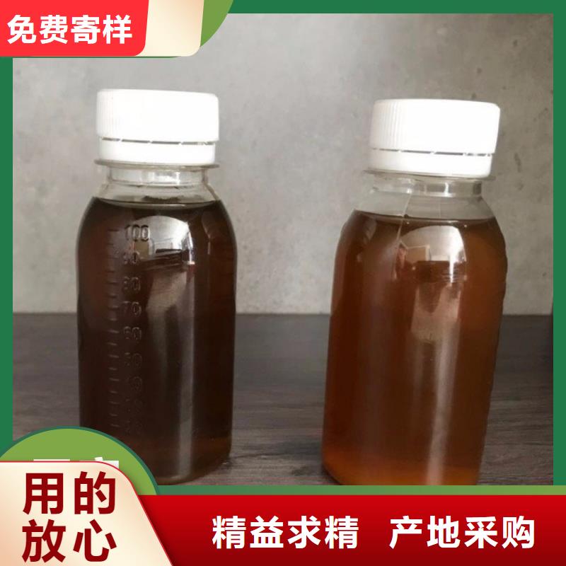 【碳源,葡萄糖碳源拒绝伪劣产品】
