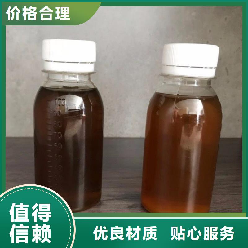 碳源阴离子聚丙烯酰胺精品优选