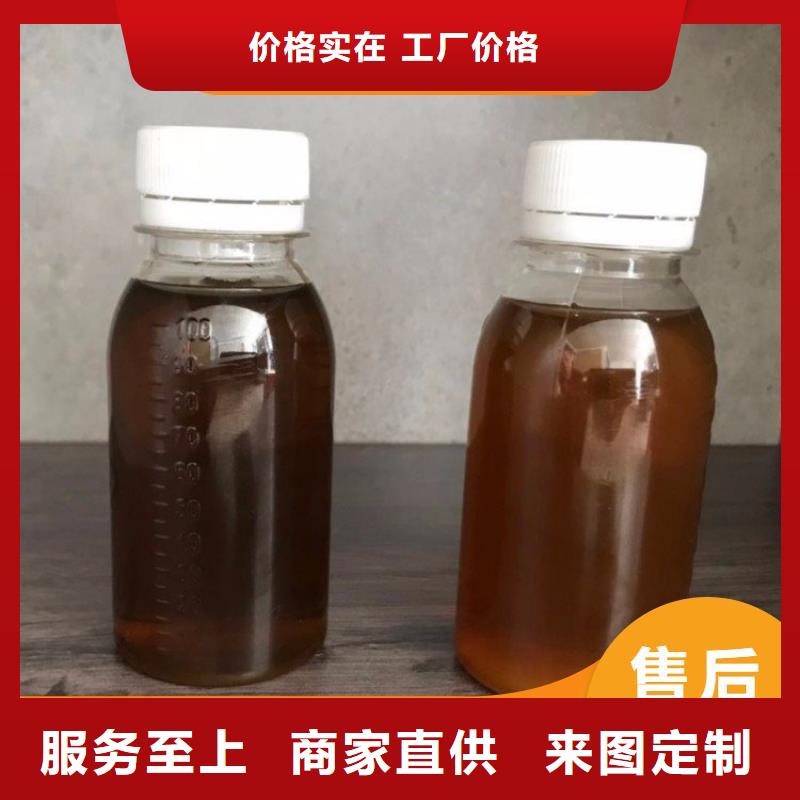 碳源质量优价格低