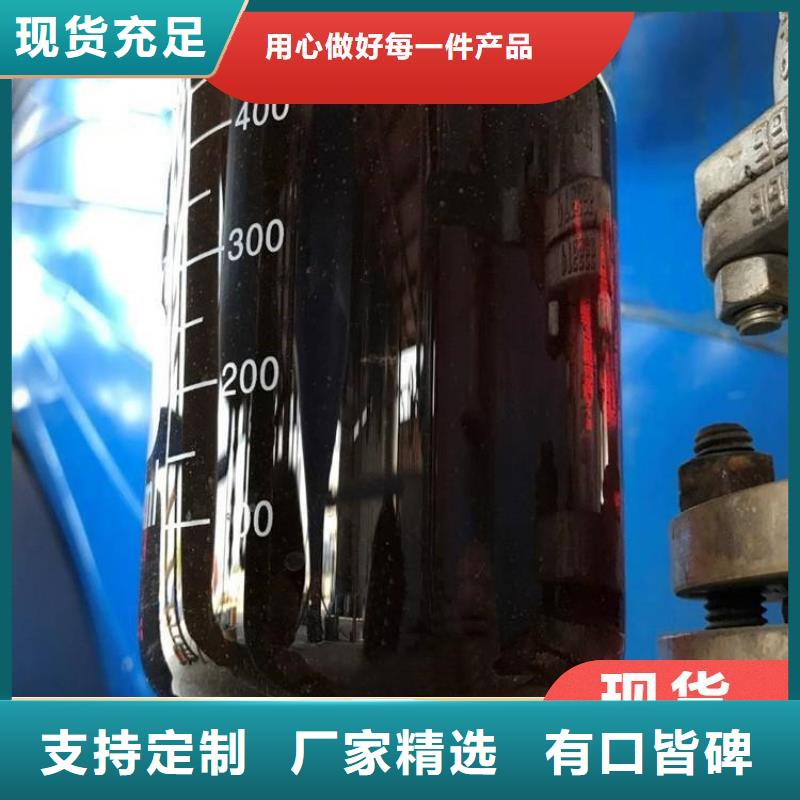 碳源好货采购
