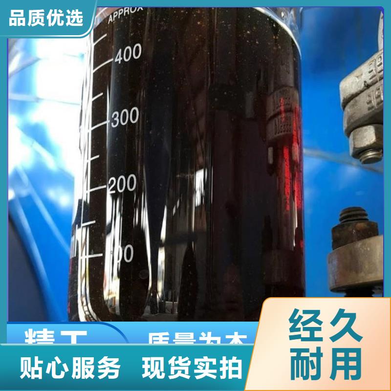 保亭县复合碳源   优选	