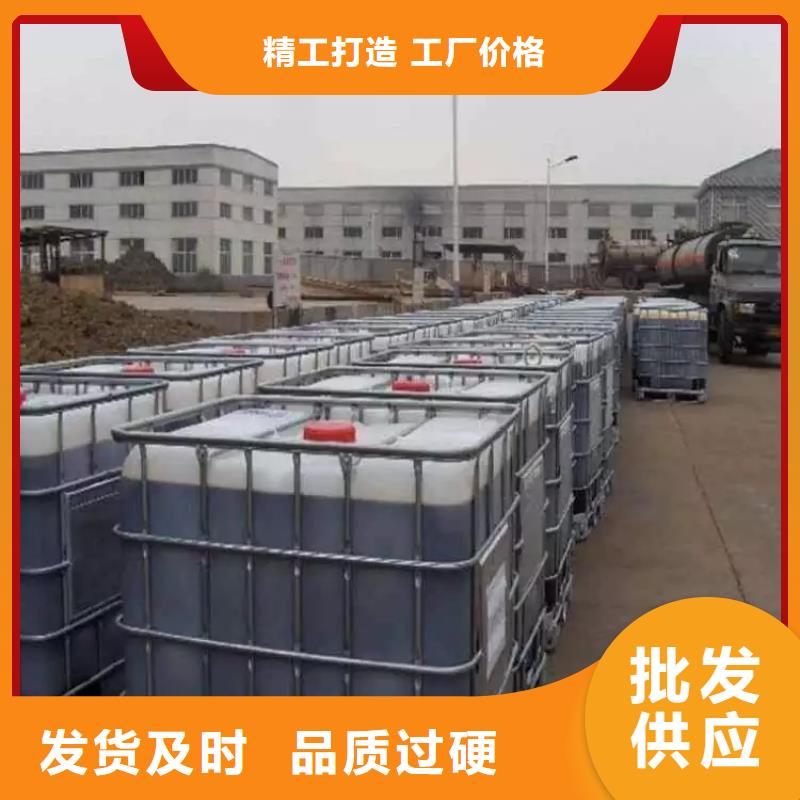 碳源厂家实力雄厚