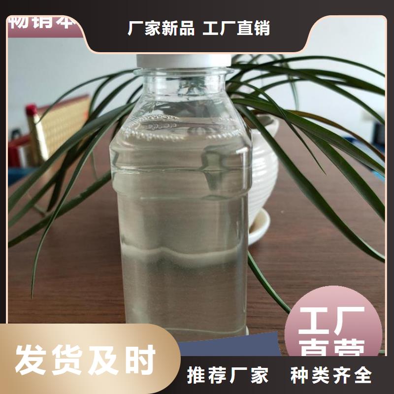  碳源欢迎来厂考察