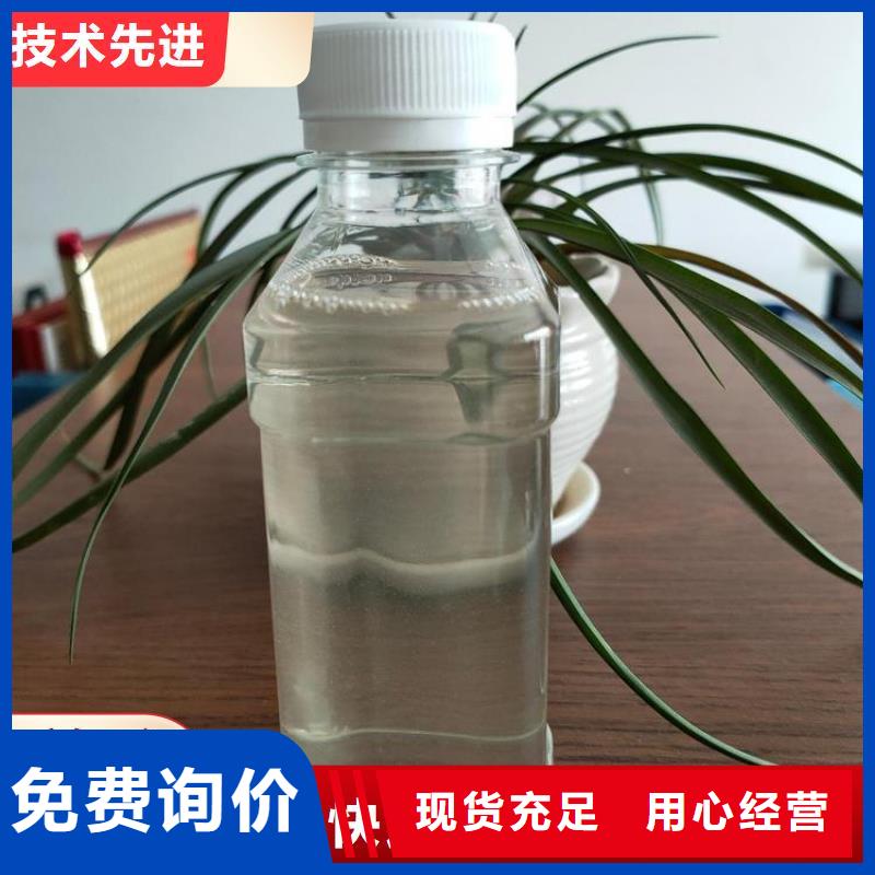 碳源乙酸钠碳源现货采购
