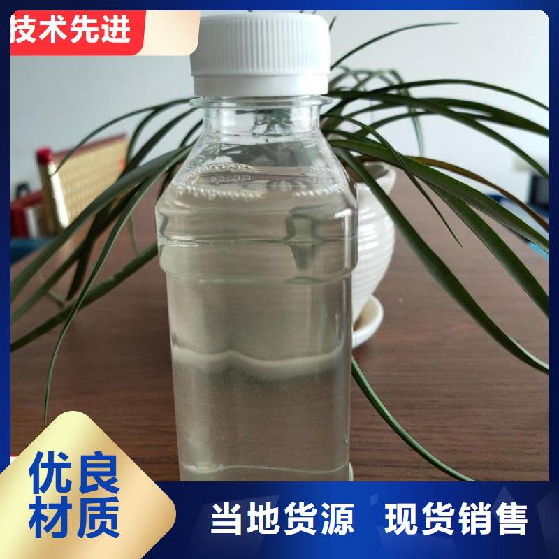 碳源厂家实力雄厚