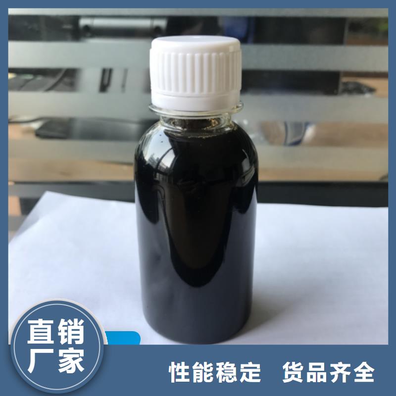 碳源固体消泡剂工厂自营
