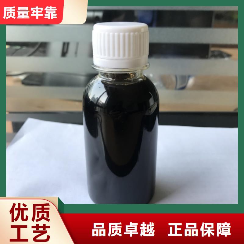 碳源工业废水消泡剂专业按需定制