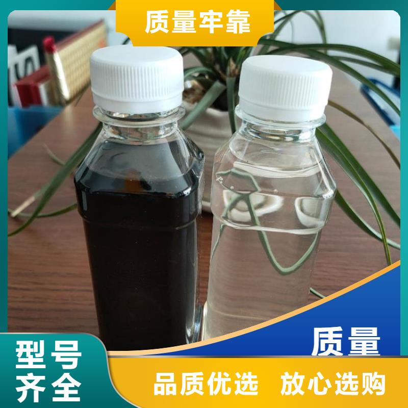 碳源一站式服务