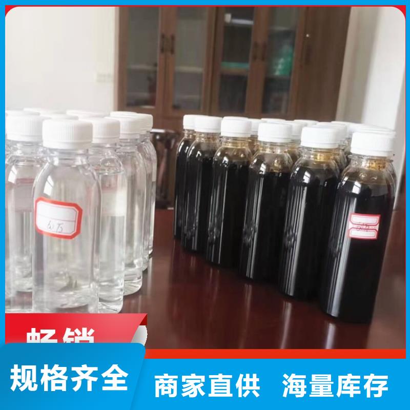 碳源非离子聚丙烯酰胺实力优品