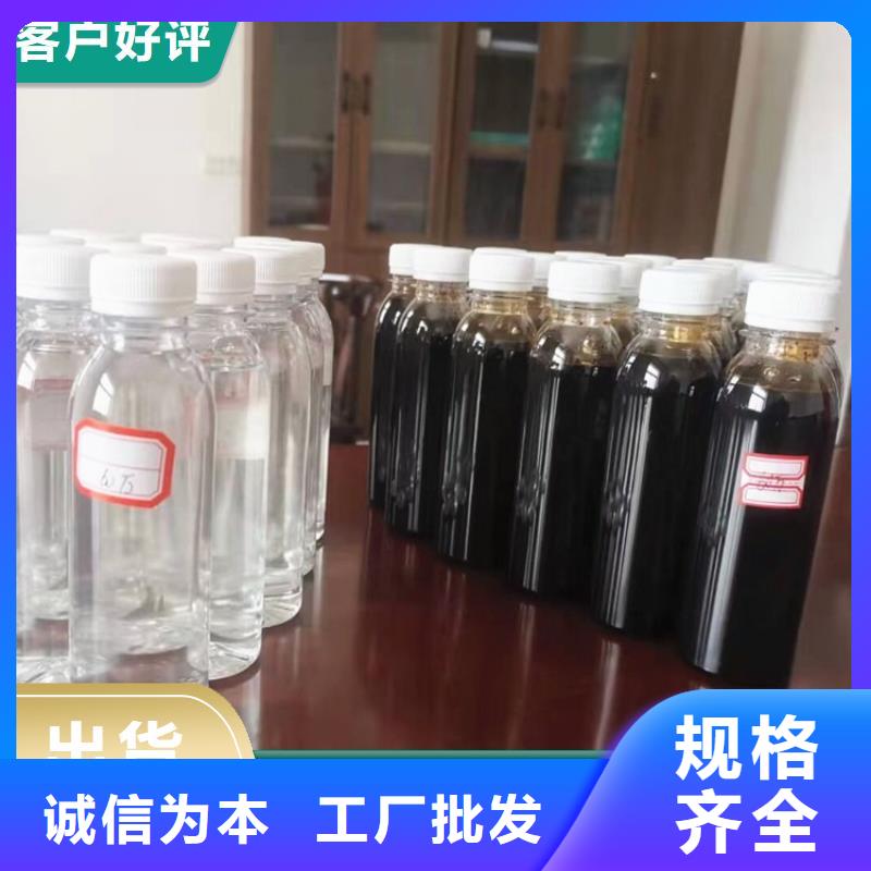  碳源专业的生产厂家