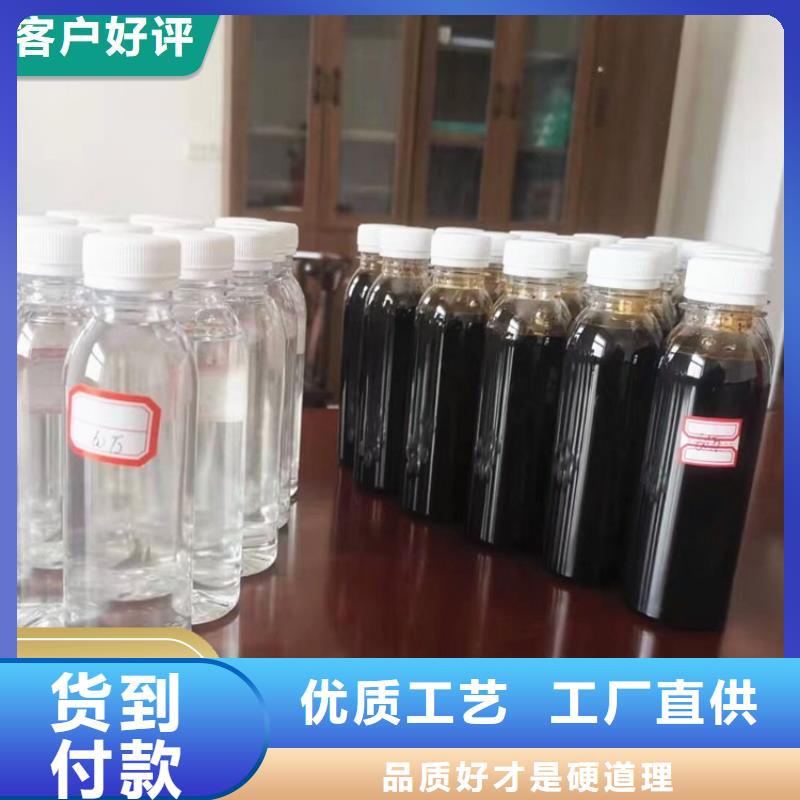  碳源厂家直销直供