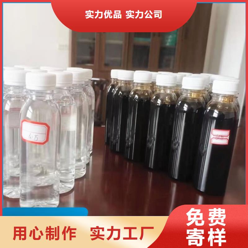 碳源喷雾干燥聚合氯化铝的图文介绍