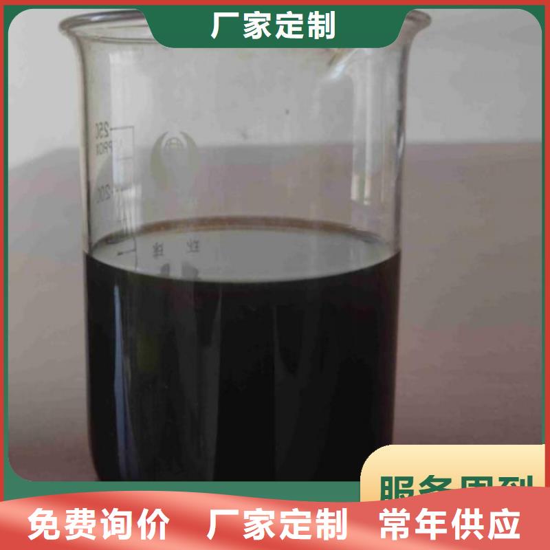 碳源价格实在