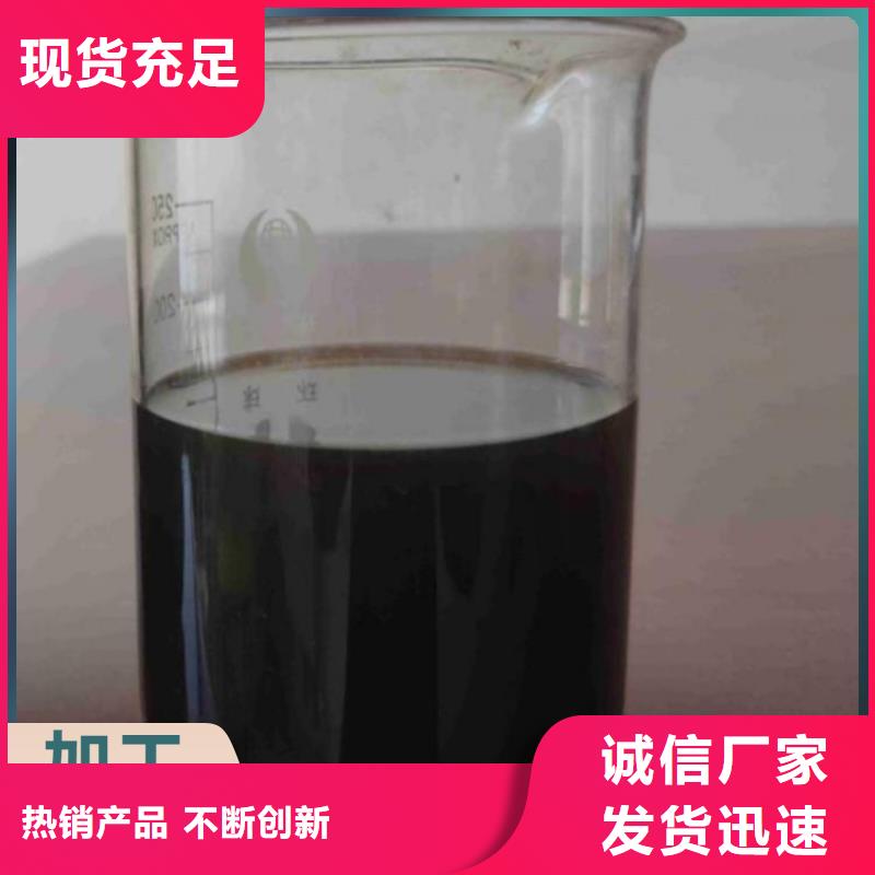 碳源多种款式可随心选择