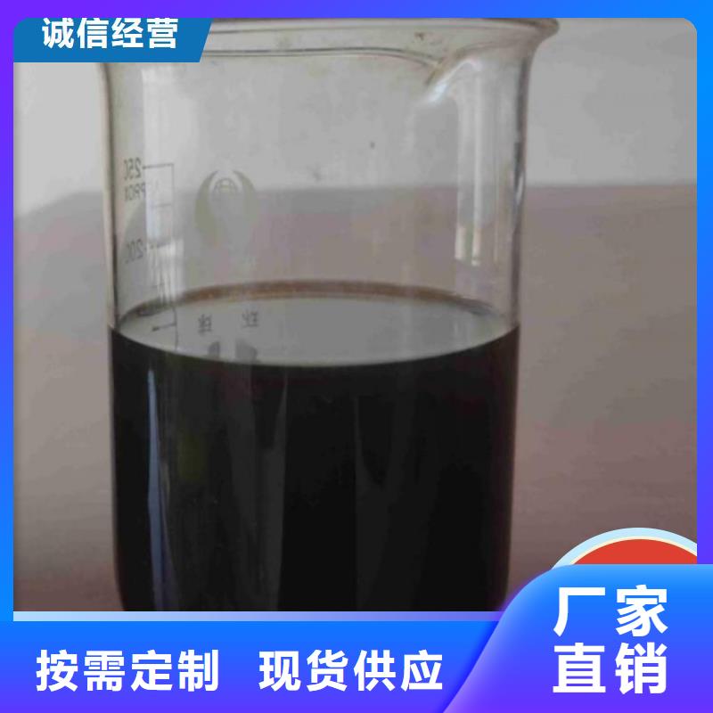 碳源液体聚铁做工细致