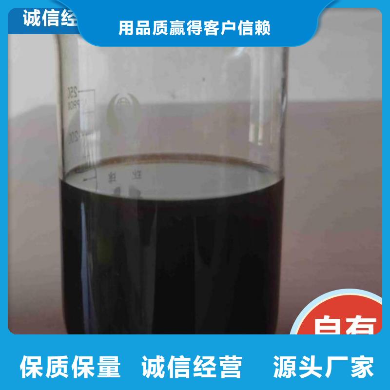碳源阴离子聚丙烯酰胺放心得选择