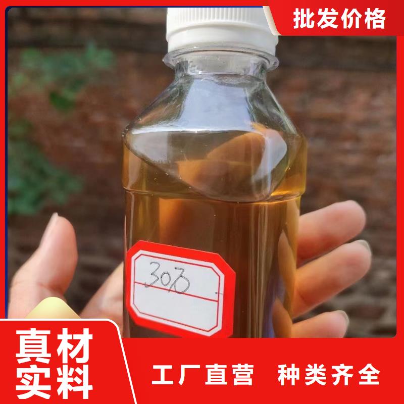碳源pam絮凝剂厂家