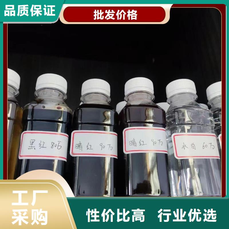 碳源,食品级硫酸亚铁同行低价