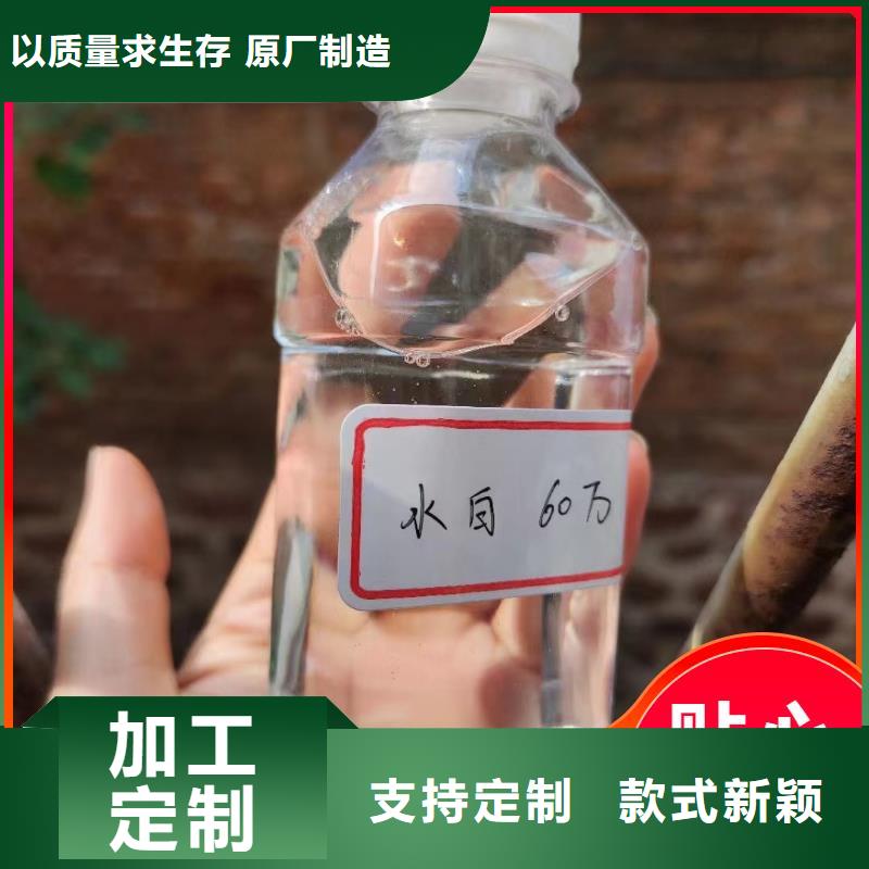 碳源厂家实力雄厚
