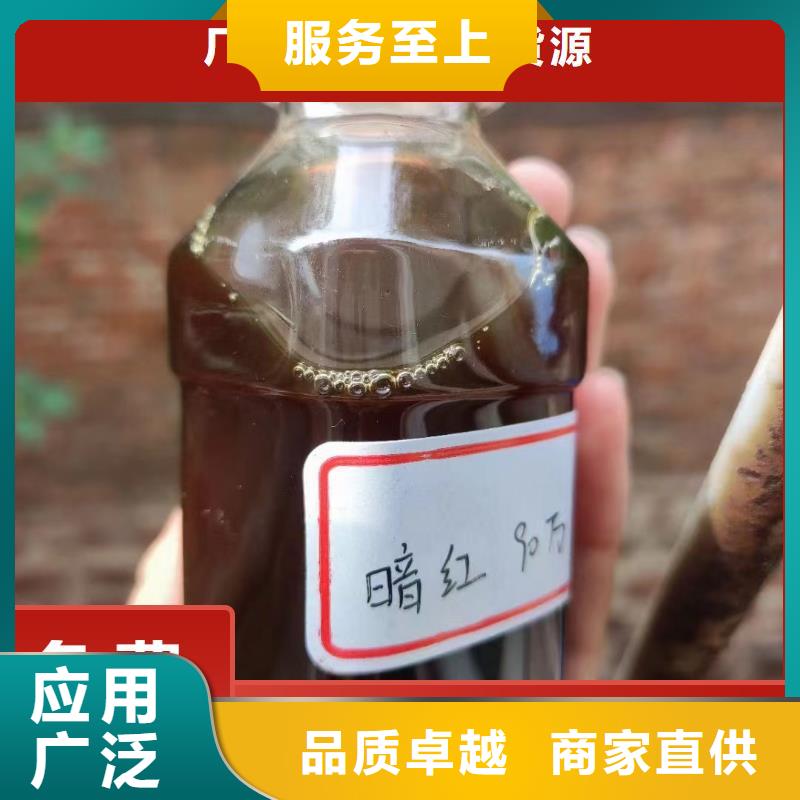  碳源优选厂家