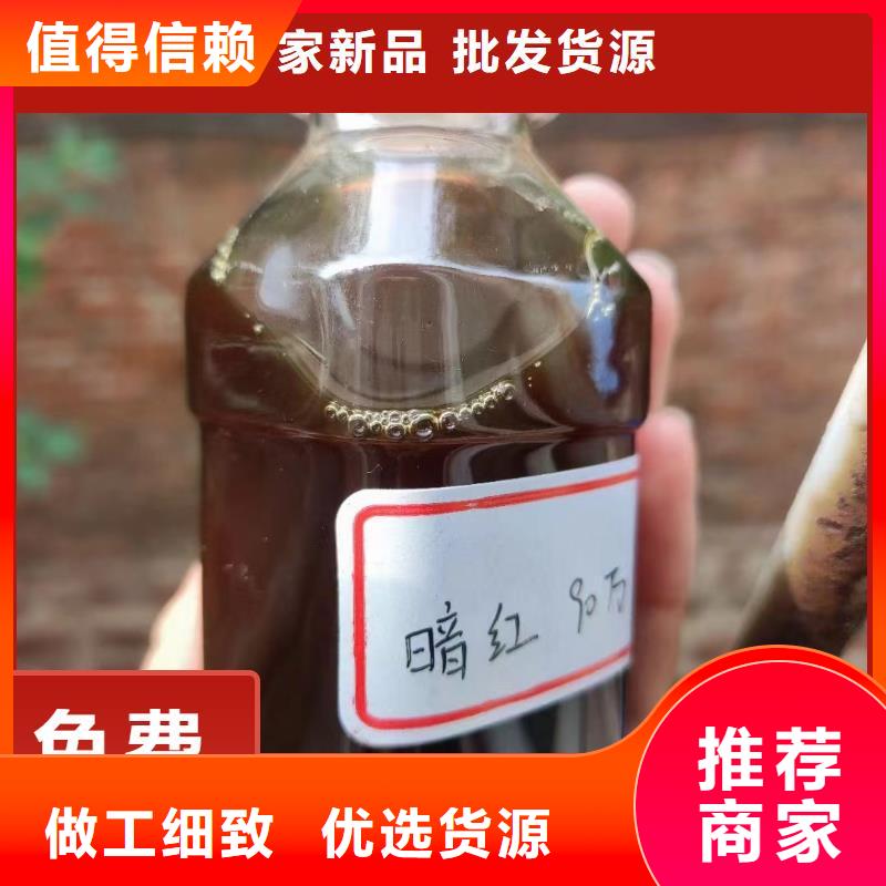 高效生物复合碳源量大从优