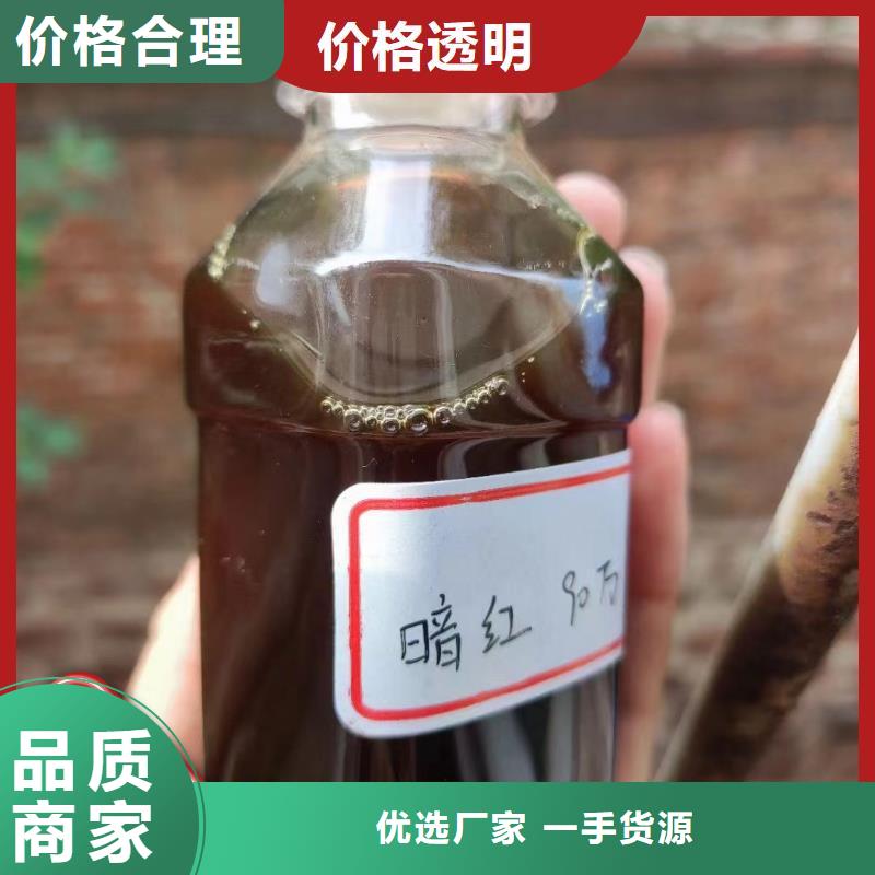 碳源多行业适用