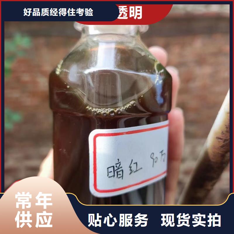 碳源喷雾聚合氯化铝品牌大厂家