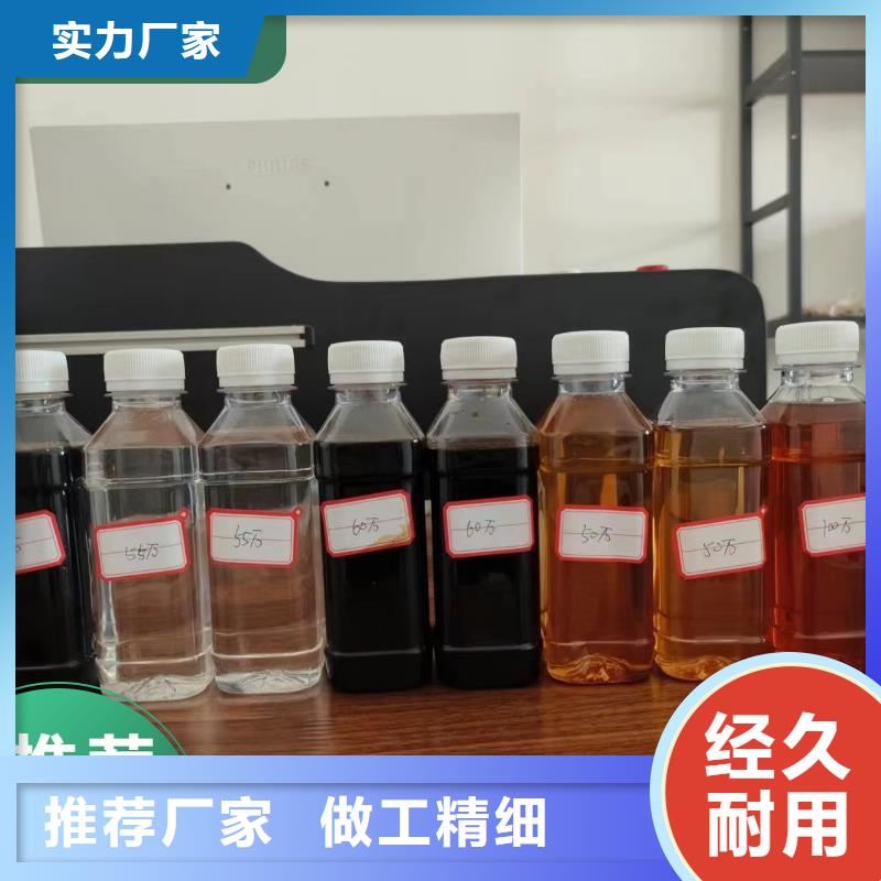  碳源老客户钟爱