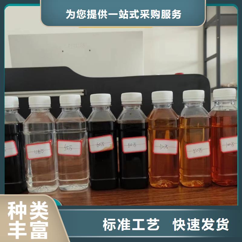 【碳源】 农用硫酸亚铁品质无所畏惧