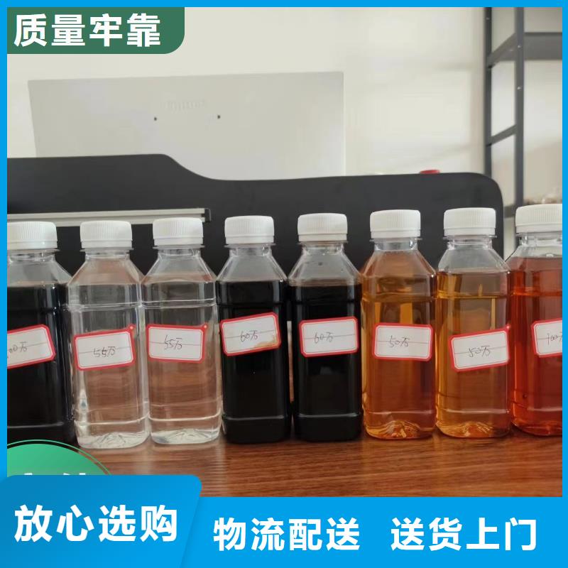 碳源生物液体碳源使用寿命长久