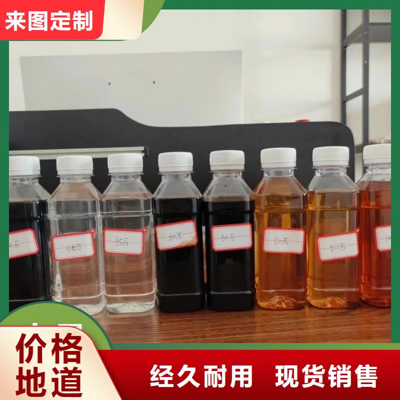 碳源厂家直销直供