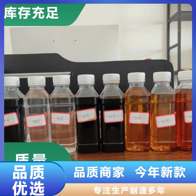  碳源优质材料厂家直销