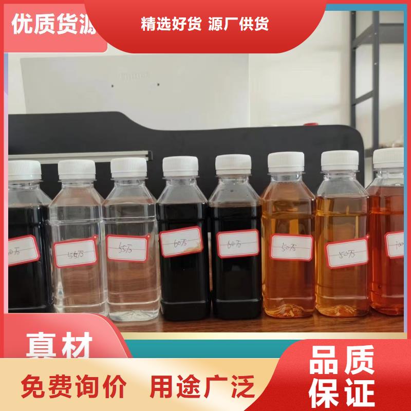  碳源工厂认证