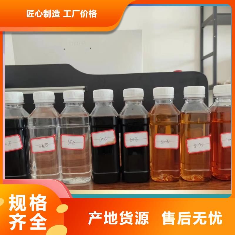 碳源厂家直销货源充足