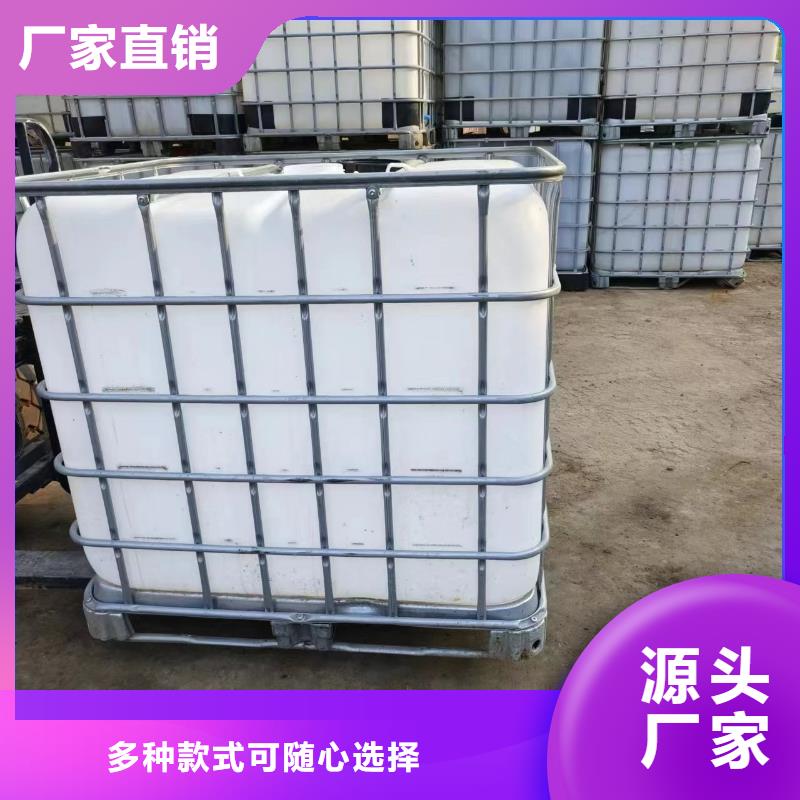 碳源支持大小批量采购