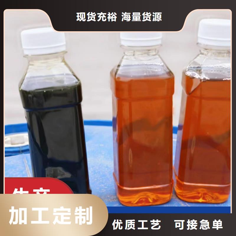  碳源物流配货上门