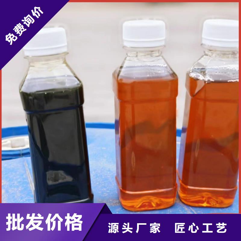 碳源符合行业标准