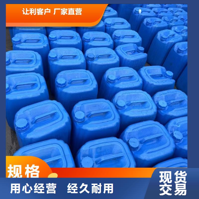 碳源现货实拍