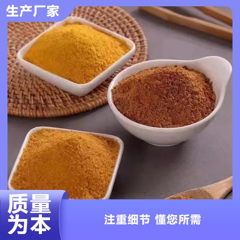  聚合氯化铝支持加工定制