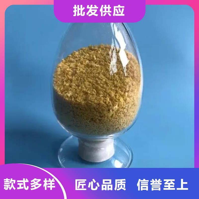 海南文昌市聚合氯化铝工业级优选