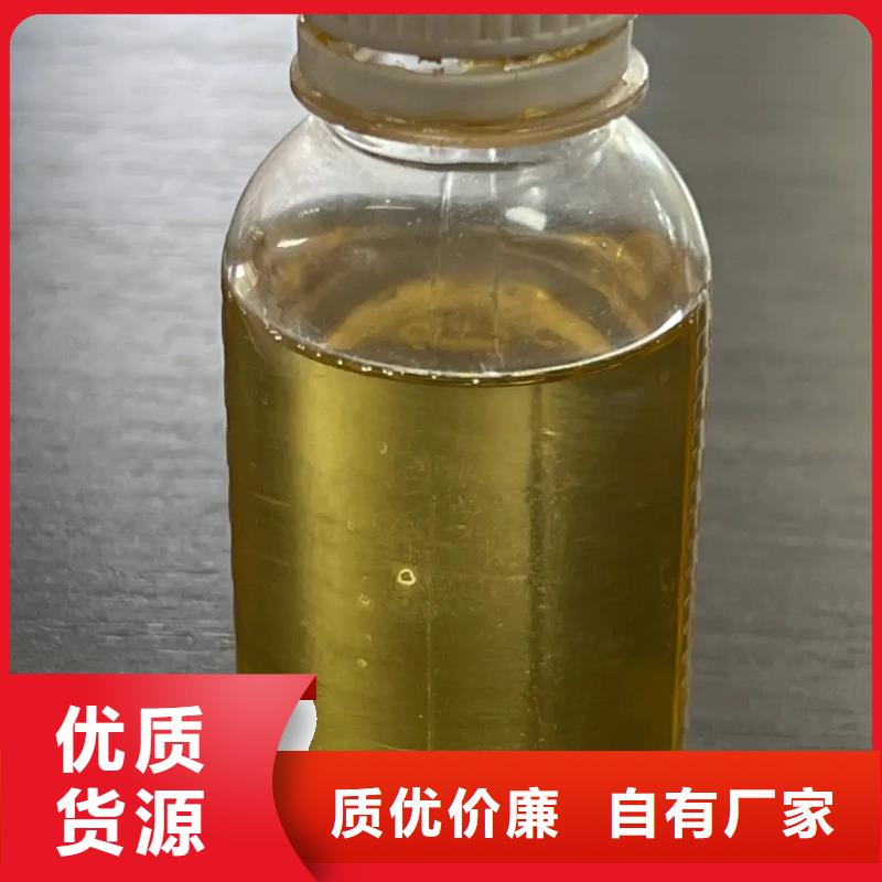 聚合氯化铝快速报价