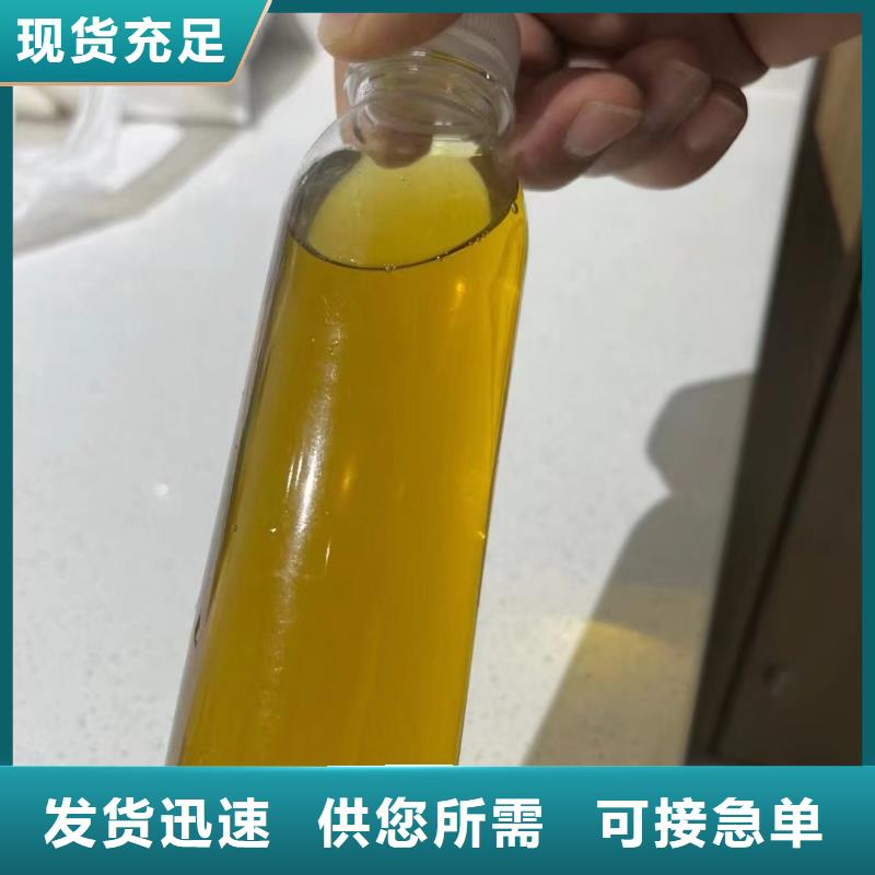  聚合氯化铝海量货源