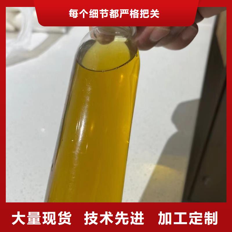  聚合氯化铝标准工艺