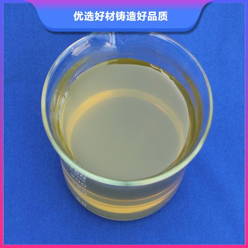 聚合氯化铝-棕褐色聚合氯化铝按需定制真材实料