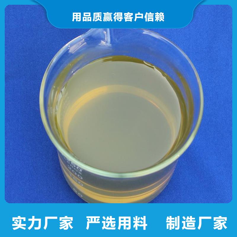  聚合氯化铝用心细节